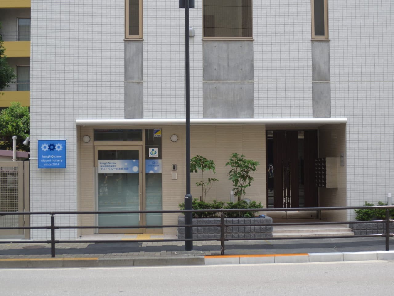 oge-008.jpg